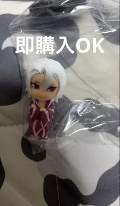 鬼滅の刃　アドバージモーション　宇髄天元　サクマドロップス　バラ売り不可