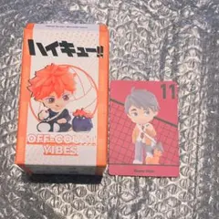ハイキュー‼︎ OFF-COURT VIBES ポップマート　宮治