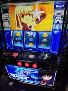 パチスロ実機　蒼き鋼のアルペジオ アルス・ノヴァ お取り寄せ商品】タイヨーエレック パチスロ 蒼き鋼のアルペジオ