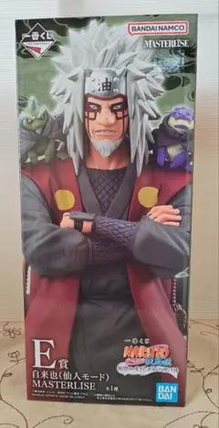 一番くじ NARUTO- 疾風伝 E賞_自来也（仙人モード）