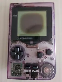 惰*)様 ゲームボーイポケット MGB-001 クリアパープル