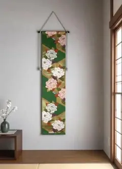 Item thumbnail for item 4acedb61-b2ca-4018-b139-2b7626da559f