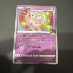 あかさ様 リクエスト 3点 まとめ商品