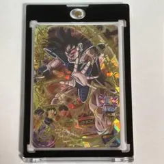 Item thumbnail for item ec0cd50b-9c35-44fc-8e30-b678329f1d39