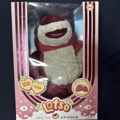 ディズニー トイストーリー ロッツォ トーキング アクション ぬいぐるみ TOY STORY/トイストーリー・Disney STORE/ディズニーストア