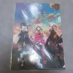 Fate/kaleid liner プリズマ☆イリヤ 雪下の誓い　クリアファイル