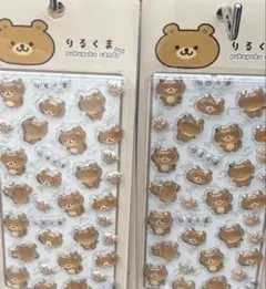 ぷくぷくキャンディーシール　プクプクキャンディーシール　ボンボンドロップシール