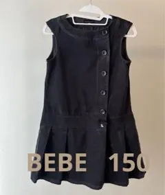 BEBE ノースリーブワンピース 150m