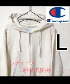 champion チャックパーカー　パーカー　チャンピオン