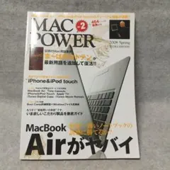 MACPOWER 2008 Spring