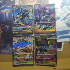 キラカード】ドラゴンクエストカードゲーム さそりアーマー - メルカリ