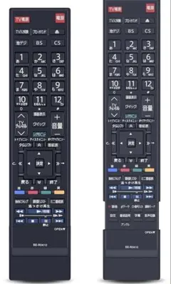 Item thumbnail for item 0efc6939-cbcc-4092-bd50-7e797bc15d16