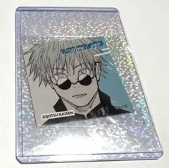 呪術廻戦 スクエアステッカー 第1弾 五条悟