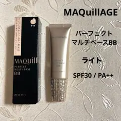 《tmtm様専用》マキアージュ パーフェクトマルチベースBB ライト 30g