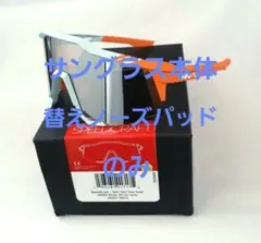 2026年最新】ワンハンドレッド 100% スピードクラフトの人気アイテム