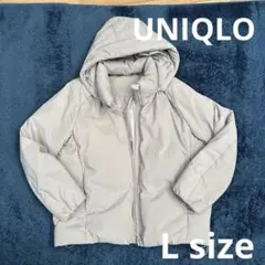 UNIQLO ユニクロ ダウンジャケット ライトグレー フード付き　Lサイズ