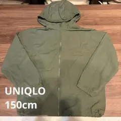 UVカットポケッタブルパーカ150