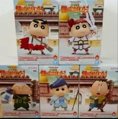 かすかべ防衛隊 フィギュア フルセット 2025年最新】かすかべ防衛隊 フィギュアの人気アイテム - メルカリ