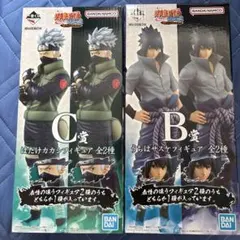 NARUTO 一番くじ MASTERLISE カカシ サスケ フィギュア NARUTO 一番くじ MASTERLISE カカシ サスケ フィギュア - メルカリ