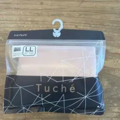 GUNZE Tuche レギュラーショーツ LL スモークピンクのサムネイル