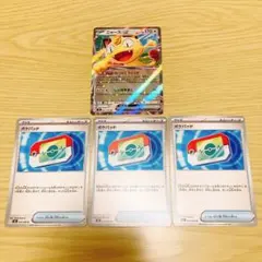 ニャース ex rr ポケパッド ノーマル まとめ売り ムニキスゼロ