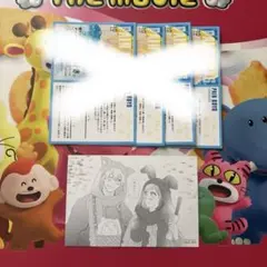 Jさん専用