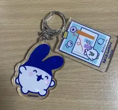 たまごっち ふぁくとり〜 アクリルキーホルダー みみっち