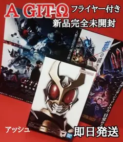 2026年最新】S.H.Figuarts フィギュア 仮面ライダーの人気アイテム