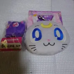 セーラームーン　アルテミス　ルナ　パスケース　ぴょこのる