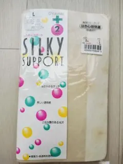 ストッキング　パンティストッキング　Ｌサイズ　クリアベージュ　２足入　未使用