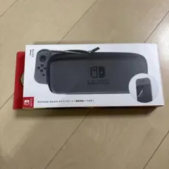Nintendo Switch キャリングケース