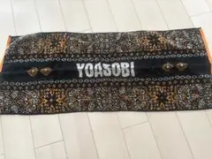 YOASOBI 2023 アリーナツアー 電光石火 タオル
