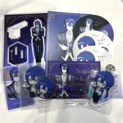 Item thumbnail for item ccf2e32c-fd3f-4458-8576-2e2459b01fe9