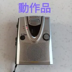 SONY TCM-410 カセットプレーヤー - メルカリ