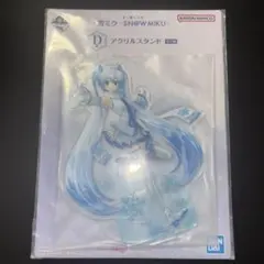 雪ミク アクリルスタンド
