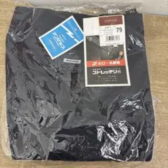作業ズボン ワークパンツ