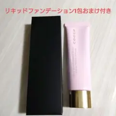 2026年最新】Suqqu ザプライマーの人気アイテム - メルカリ