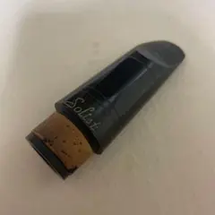 2025年最新】クラリネット ニック マウスピースの人気アイテム - メルカリ