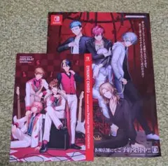 DYNAMIC CHORD ダイナミックコード ダイナー AGF 2025