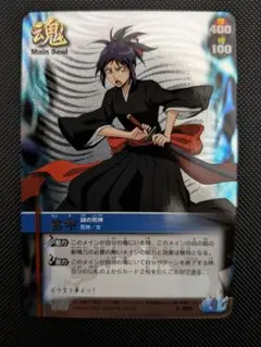 BLEACH ブリーチ　ソウルカードバトル　乱菊　ネム　雛森　花冠達　ホロ　レア BLEACH ブリーチ ソウルカードバトル 乱菊 ネム 雛森 花冠達 ホロ 通常