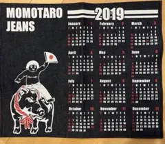 Item thumbnail for item 8c72229a-2406-43b8-bad4-fa409a1874b4