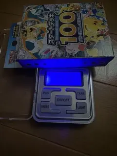 新品未開封 ポケモンカード スタートデッキ100 重量112.20〜22g - メルカリ