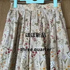【ほぼ新品】three quarter 1度使用 綿100%花柄ミモレ丈スカートのサムネイル