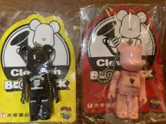 【レア】ベアブリック　クレベリン　2体セット