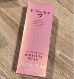 m.n様 リクエスト 3点 まとめ商品