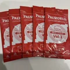 パルワールドカードゲーム PRカードパック Vol.1 プロモ 12パック