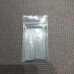 Item thumbnail for item 09c000b0-1e53-43d8-8c76-389b77e4c231