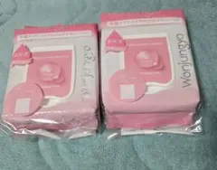 モイストアップレディスキンパック ウォンジョンヨ　新品 2セット