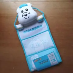 ✨んぽちゃむ✨　 ウォールポケットのサムネイル