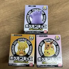 ポケモンキッズ 30周年スペシャル vol.2 フィギュアセット